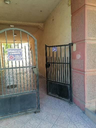 Anka Apartman Smederevo Exterior photo